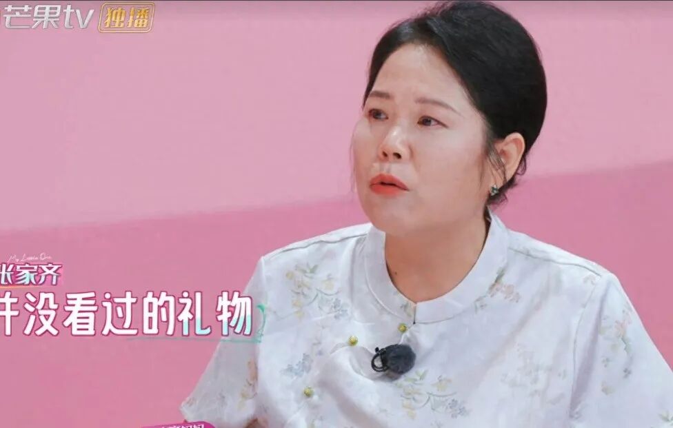 奥运冠军张家齐收入去向成谜,多个话题上热搜