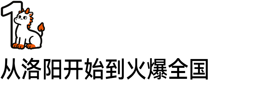 又一滴时代的眼泪:火腿肠也卖不动了?