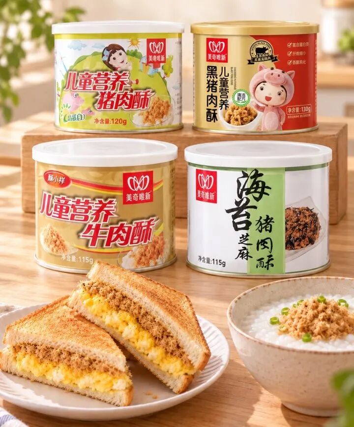 又一滴时代的眼泪:火腿肠也卖不动了?