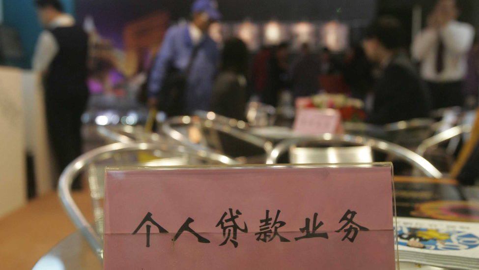 热搜！贷款中介这几天突然安静了，“秒批”广告全部从朋友圈消失，连朋友圈都“仅展示最近三天”，新规来了→