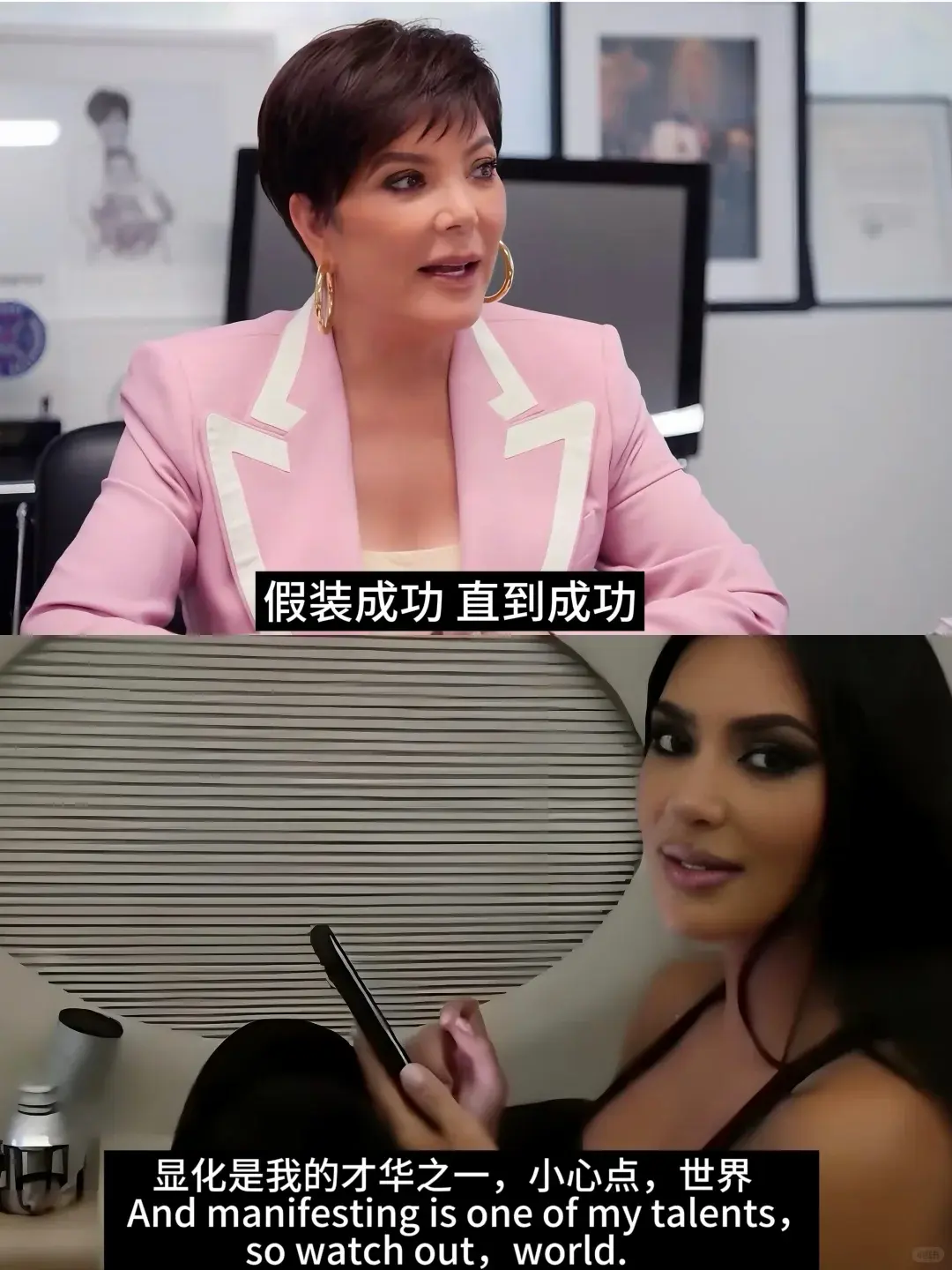 卡戴珊家族空降上海！说中文穿旗袍吃云南菜超尊重中国市场？网友：活该发财啊！