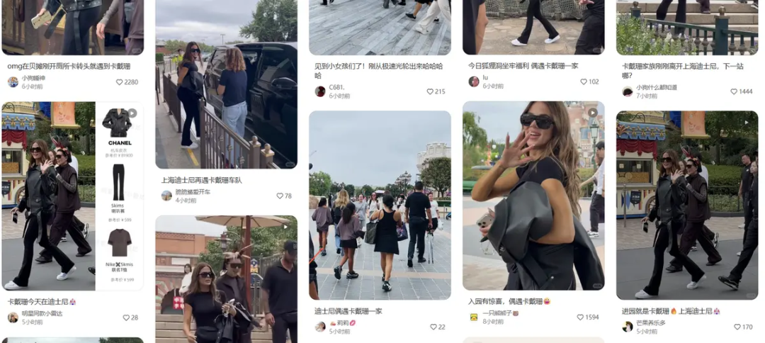 卡戴珊家族空降上海！说中文穿旗袍吃云南菜超尊重中国市场？网友：活该发财啊！
