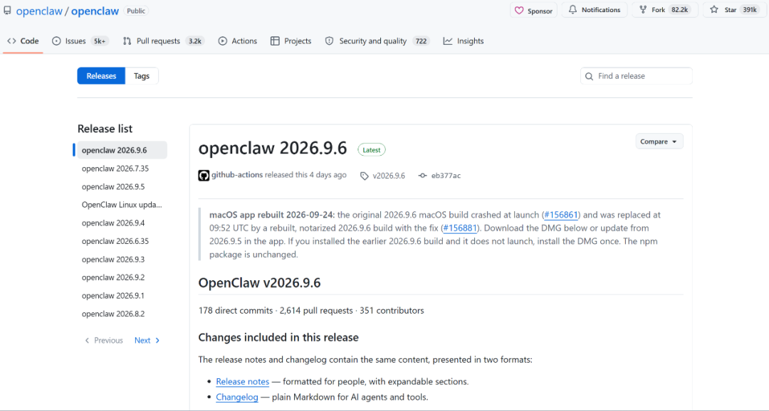 半年前爆火的OpenClaw，怎么没人提了？