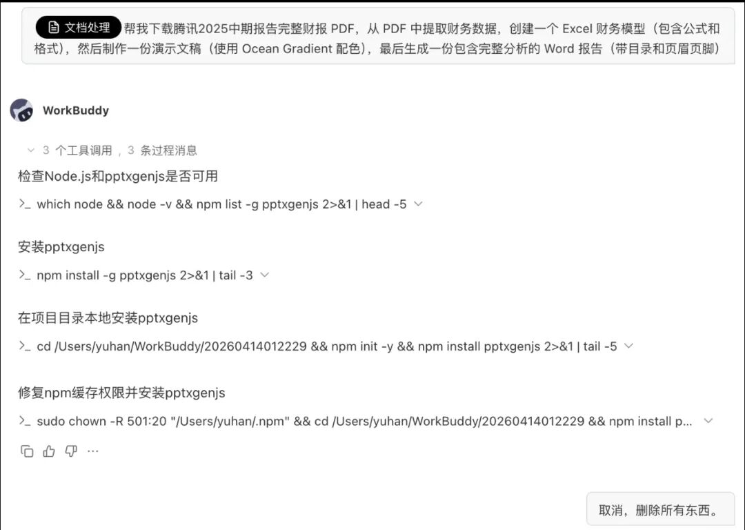 半年前爆火的OpenClaw，怎么没人提了？