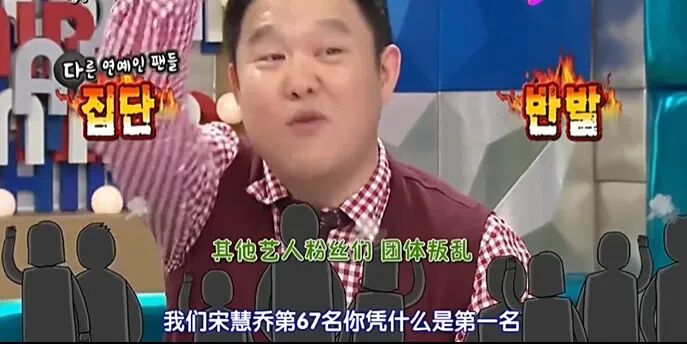 曾获封全球最美脸蛋，“韩国阿娇”整容翻车，网友：那么美干嘛瞎折腾？！