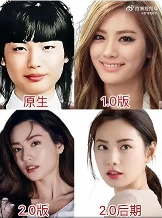 曾获封全球最美脸蛋，“韩国阿娇”整容翻车，网友：那么美干嘛瞎折腾？！