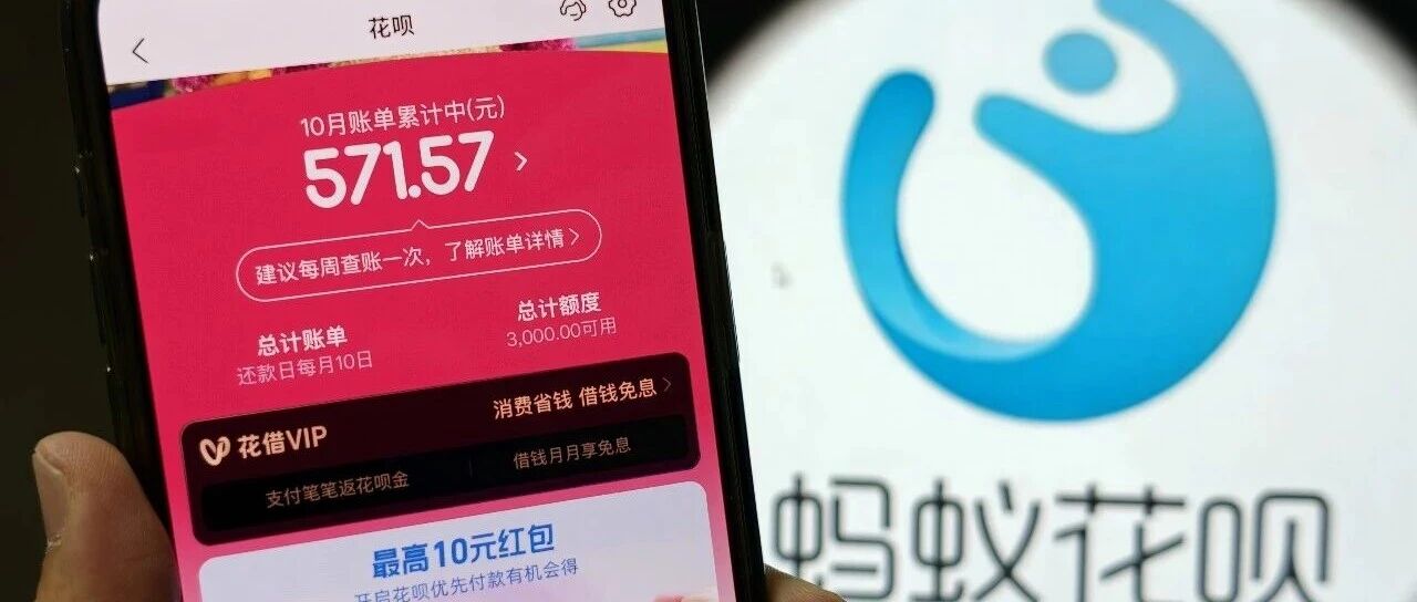 默认勾选、弹窗诱导……新规明起施行，支付页面的“障眼法”该收场了！