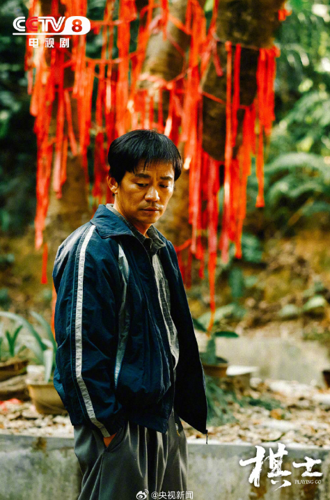 第33届金鹰奖揭晓:于和伟凭借《沉默的荣耀》获最佳男主角,宋佳凭借《山花烂漫时》获最佳女主角;朱亚文、梅婷分获最佳男配、女配