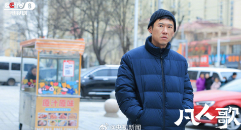第33届金鹰奖揭晓:于和伟凭借《沉默的荣耀》获最佳男主角,宋佳凭借《山花烂漫时》获最佳女主角;朱亚文、梅婷分获最佳男配、女配