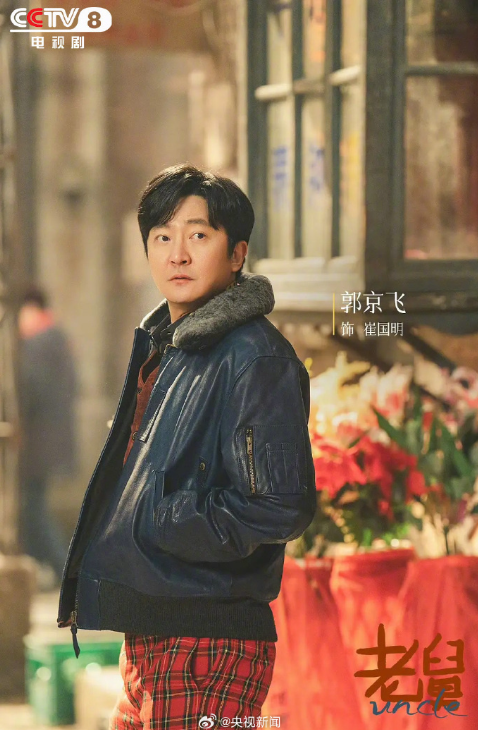 第33届金鹰奖揭晓:于和伟凭借《沉默的荣耀》获最佳男主角,宋佳凭借《山花烂漫时》获最佳女主角;朱亚文、梅婷分获最佳男配、女配