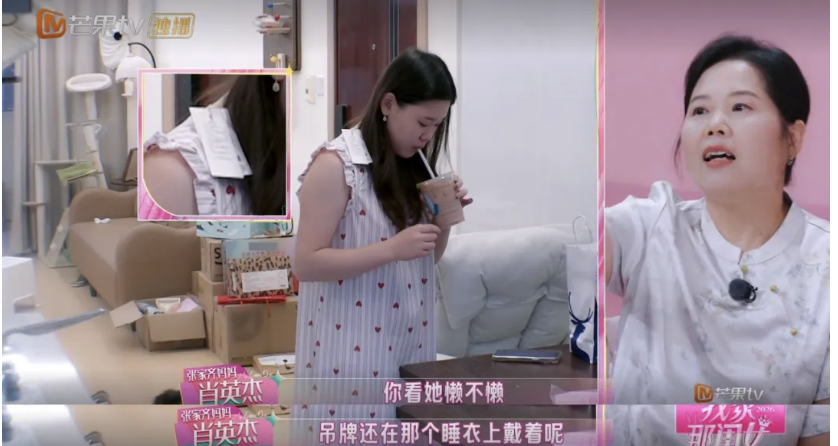 张家齐妈妈的一封家书,把网友看崩溃了