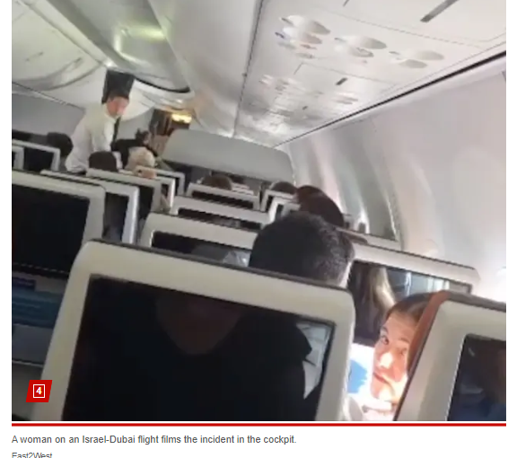 突发！国际航班空中惊魂，副机长持刀刺伤机长！载180人客机骤降1.4万英尺，惊动战机升空、领空紧急关闭