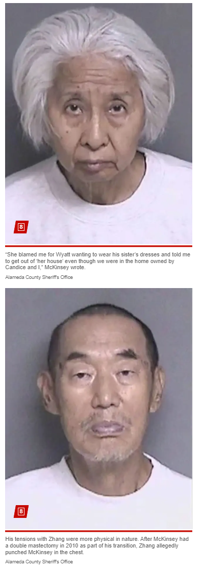 华人岳父母枪杀变性女婿案后续!死者父母远在台湾,亲人表示离婚争子或成导火线