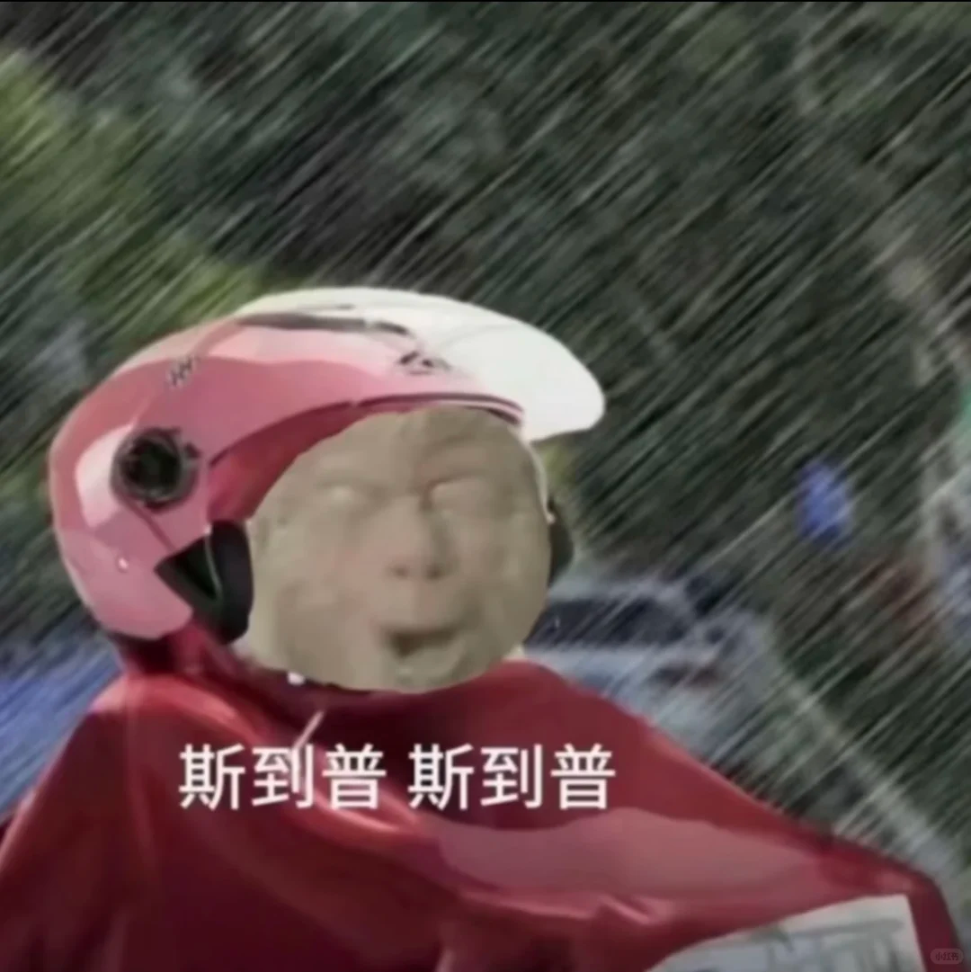 眼睛快报废的一个信号，很多人却从没当回事！