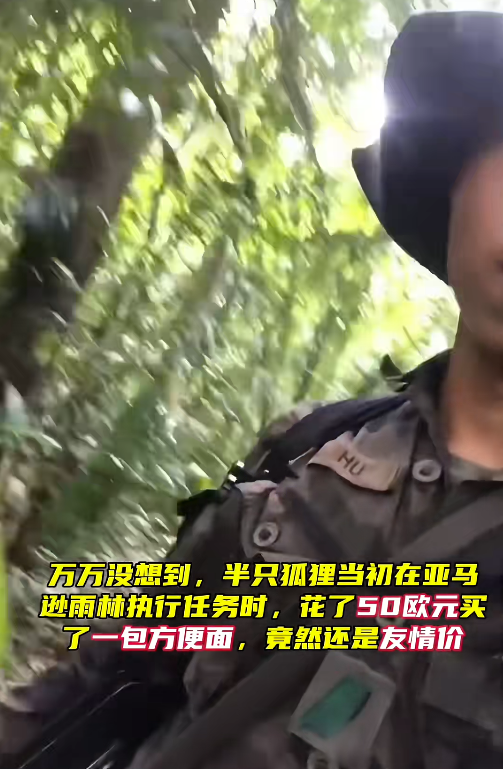 国庆假期第一天，中国游客挤爆全世界