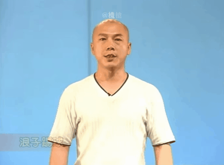 闪身步爆火，最大赢家竟是尖叫？？网友：“终于有人懂尖叫设计师了哈哈哈”