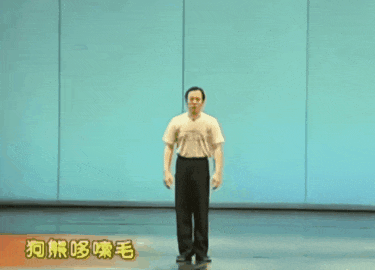 闪身步爆火，最大赢家竟是尖叫？？网友：“终于有人懂尖叫设计师了哈哈哈”