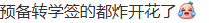 突发! 澳洲重磅签证新规, 昨日宣布今天就正式生效! 大批华人路被彻底堵死, 将被迫离境
