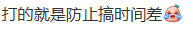 突发! 澳洲重磅签证新规, 昨日宣布今天就正式生效! 大批华人路被彻底堵死, 将被迫离境