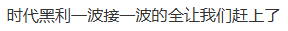 突发! 澳洲重磅签证新规, 昨日宣布今天就正式生效! 大批华人路被彻底堵死, 将被迫离境