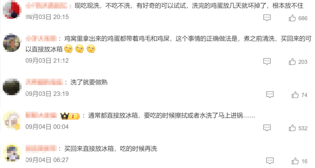 一家三口吃炒鸡蛋中毒!紧急提醒:买回来千万别洗,就算放冰箱也会加速变质,很多深圳人做错了