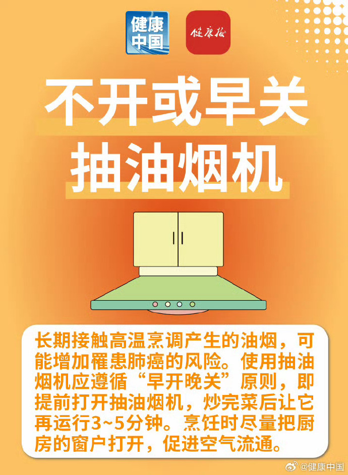 一家三口吃炒鸡蛋中毒!紧急提醒:买回来千万别洗,就算放冰箱也会加速变质,很多深圳人做错了