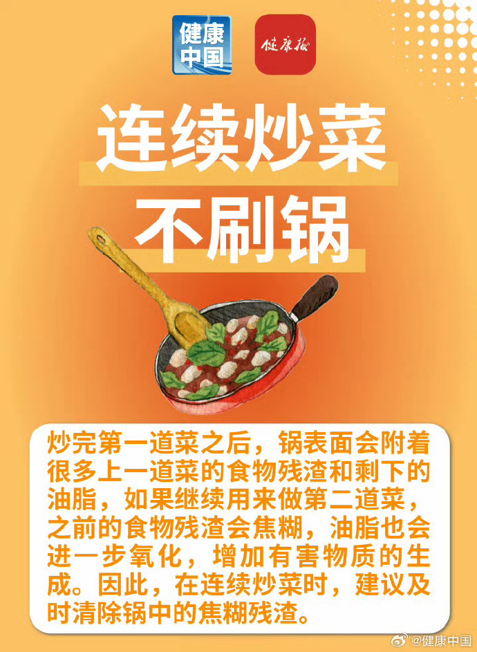 一家三口吃炒鸡蛋中毒!紧急提醒:买回来千万别洗,就算放冰箱也会加速变质,很多深圳人做错了