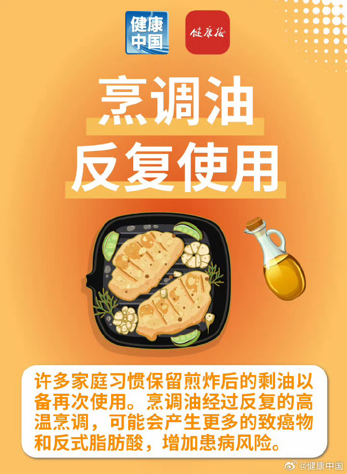 一家三口吃炒鸡蛋中毒!紧急提醒:买回来千万别洗,就算放冰箱也会加速变质,很多深圳人做错了
