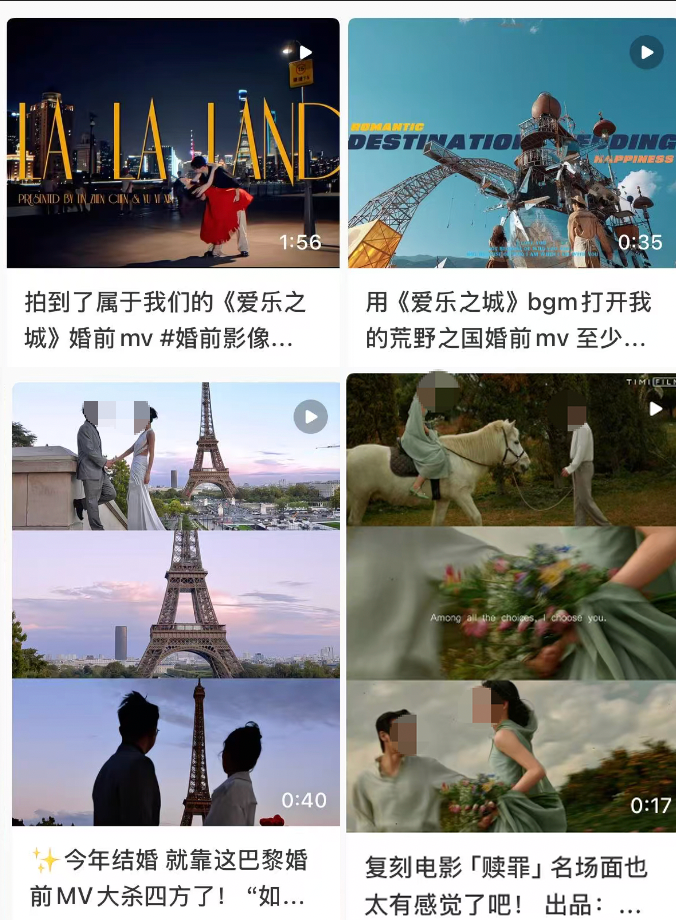 “返乡连吃3天席，我发现婚礼卷成「短剧」了”