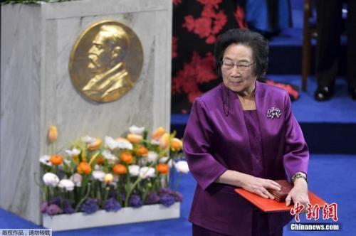 2026年诺贝尔生理学或医学奖揭晓 这三位科学家获奖-中新网
