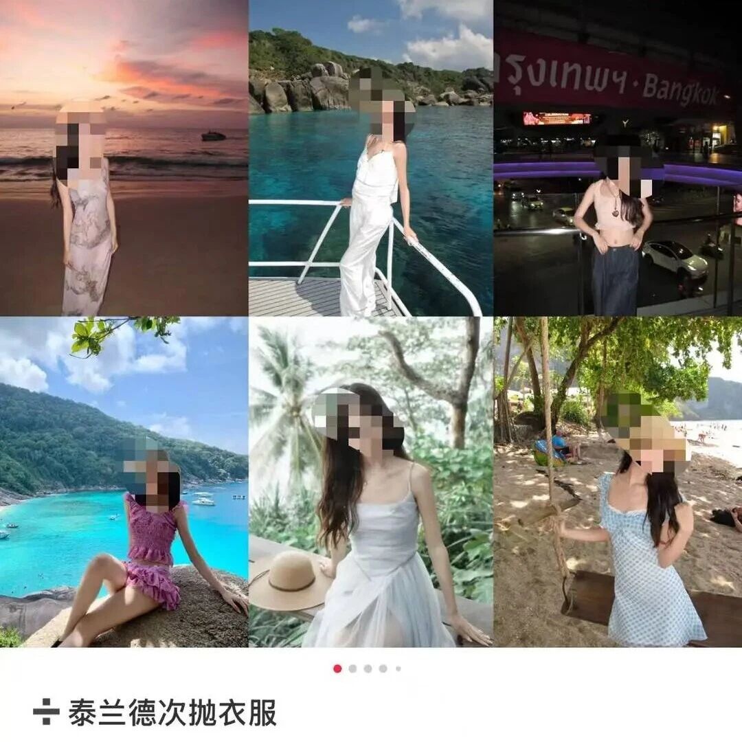 “95后”女生买了3条“次抛衣”，总花费不到80元，国庆假期回程时直接舍弃；专家提醒