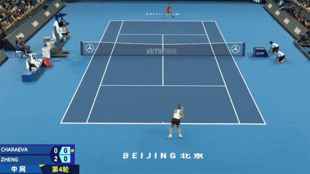 中网四连胜!郑钦文2-1战胜“黑马”查拉耶娃晋级八强