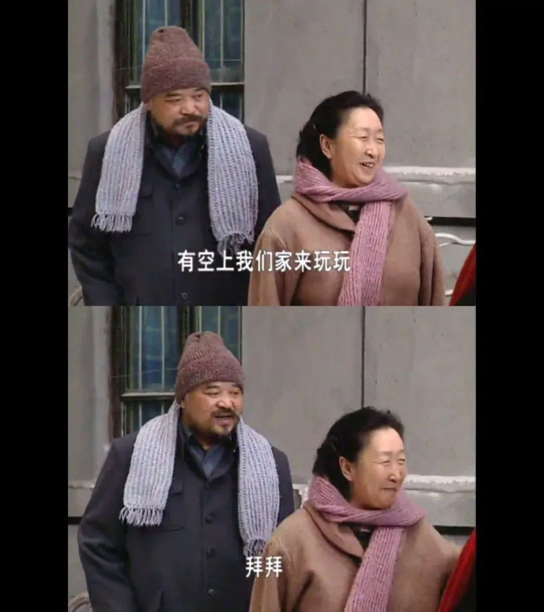 演员彭玉去世,享年93岁;60岁当“北漂”,67岁获得国际影后殊荣