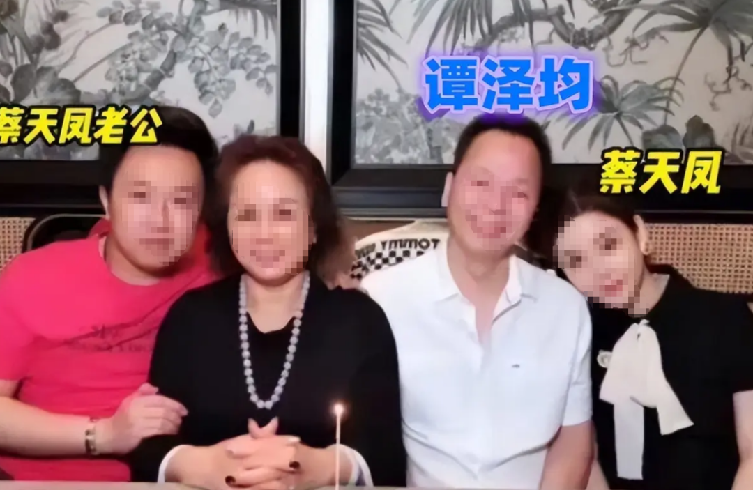 香港名媛碎尸案惊天反转?豪门老公与逃犯前夫“很亲密”,现任前任公婆4人还曾结伴旅游?