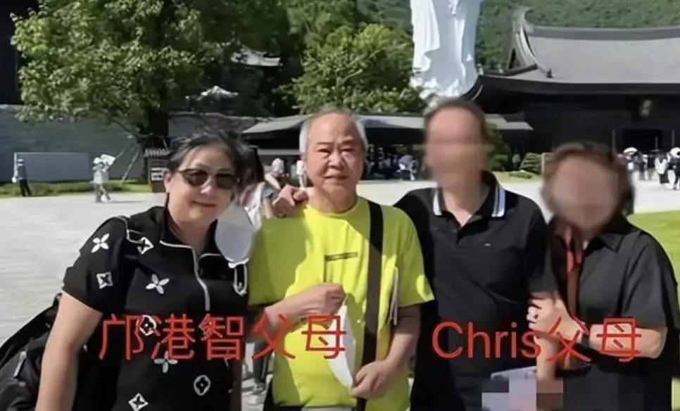 香港名媛碎尸案惊天反转?豪门老公与逃犯前夫“很亲密”,现任前任公婆4人还曾结伴旅游?