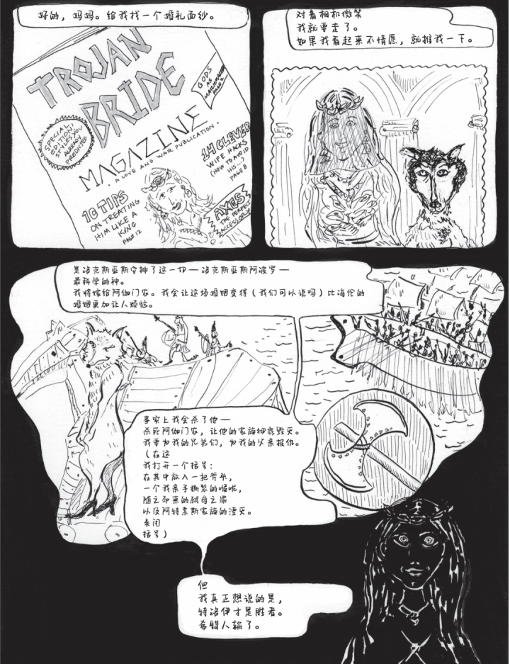 诺贝尔奖揭晓后几分钟，她限量2026套的中文诗集被一抢而空！76岁安妮·卡森，为什么全世界都希望是她？