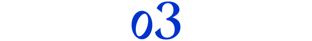 今年最火00后诞生