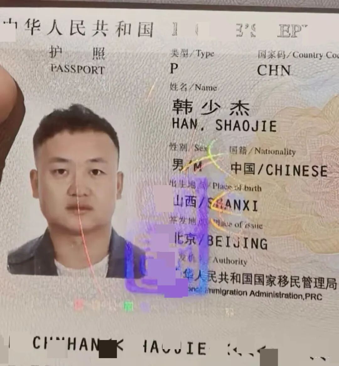 34岁中国摄影师赴泰国失联！姐姐称其遭转卖，日薪最高5000元？