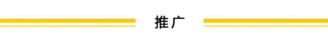 澳洲华人富商去世，千万遗产全给保姆和外孙！独生女起诉后，日记中一句话成判决关键