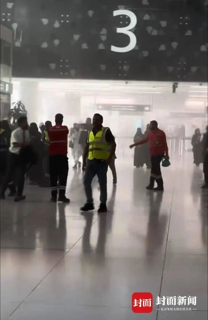 1死11伤,沙特利雅得机场再次遇袭!中国旅客转机途中遇袭,自述惊魂一刻:人群哭喊,浓烟四起、现场能看到有人被炸死