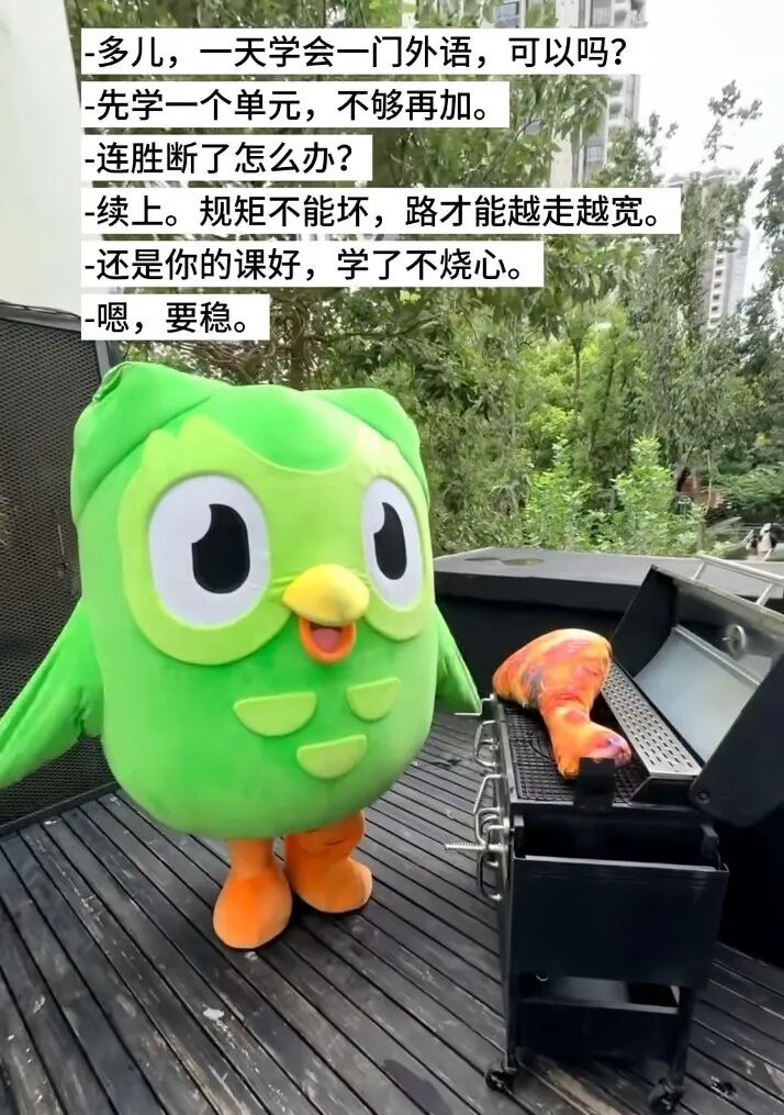 “返工第一场调休,我被「不烧心文学」拯救了”