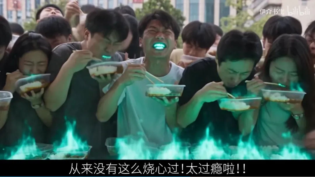 “返工第一场调休,我被「不烧心文学」拯救了”