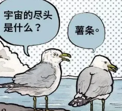 “返工第一场调休,我被「不烧心文学」拯救了”