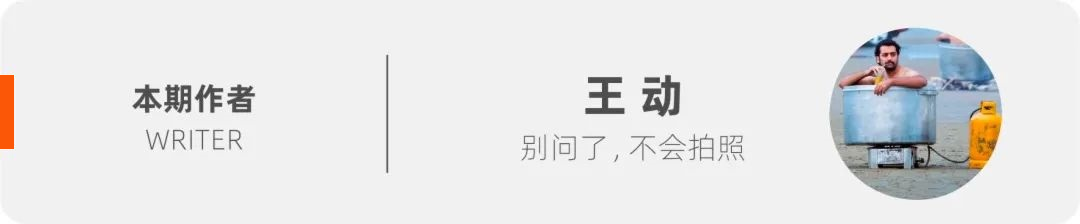 “返工第一场调休,我被「不烧心文学」拯救了”