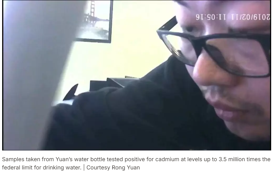 气愤！受害华人公开投毒偷拍视频！遭同事下毒近2年，多次求医查不出病因，父母赴美照顾竟也中毒