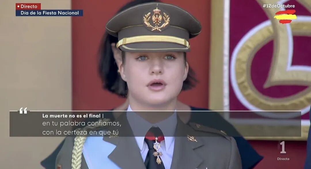 西班牙举办2026国庆阅兵式,王室出席,公主很帅!