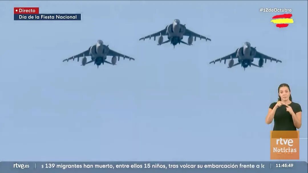 西班牙举办2026国庆阅兵式,王室出席,公主很帅!