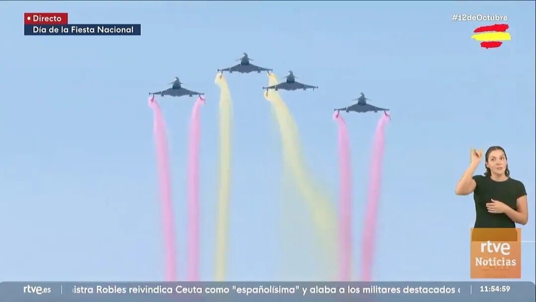 西班牙举办2026国庆阅兵式,王室出席,公主很帅!