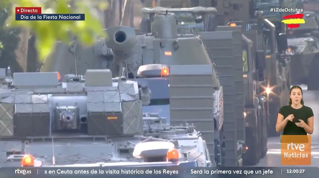 西班牙举办2026国庆阅兵式,王室出席,公主很帅!