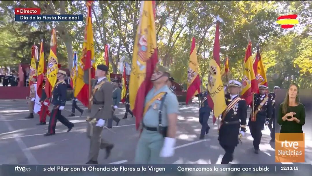 西班牙举办2026国庆阅兵式,王室出席,公主很帅!